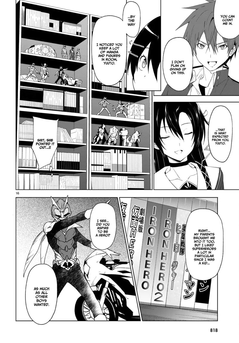 Maou Gakuen No Hangyakusha 32 17