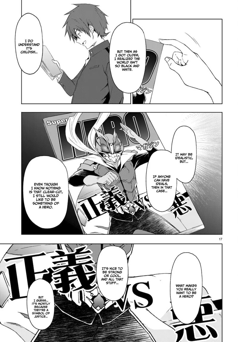 Maou Gakuen No Hangyakusha 32 18