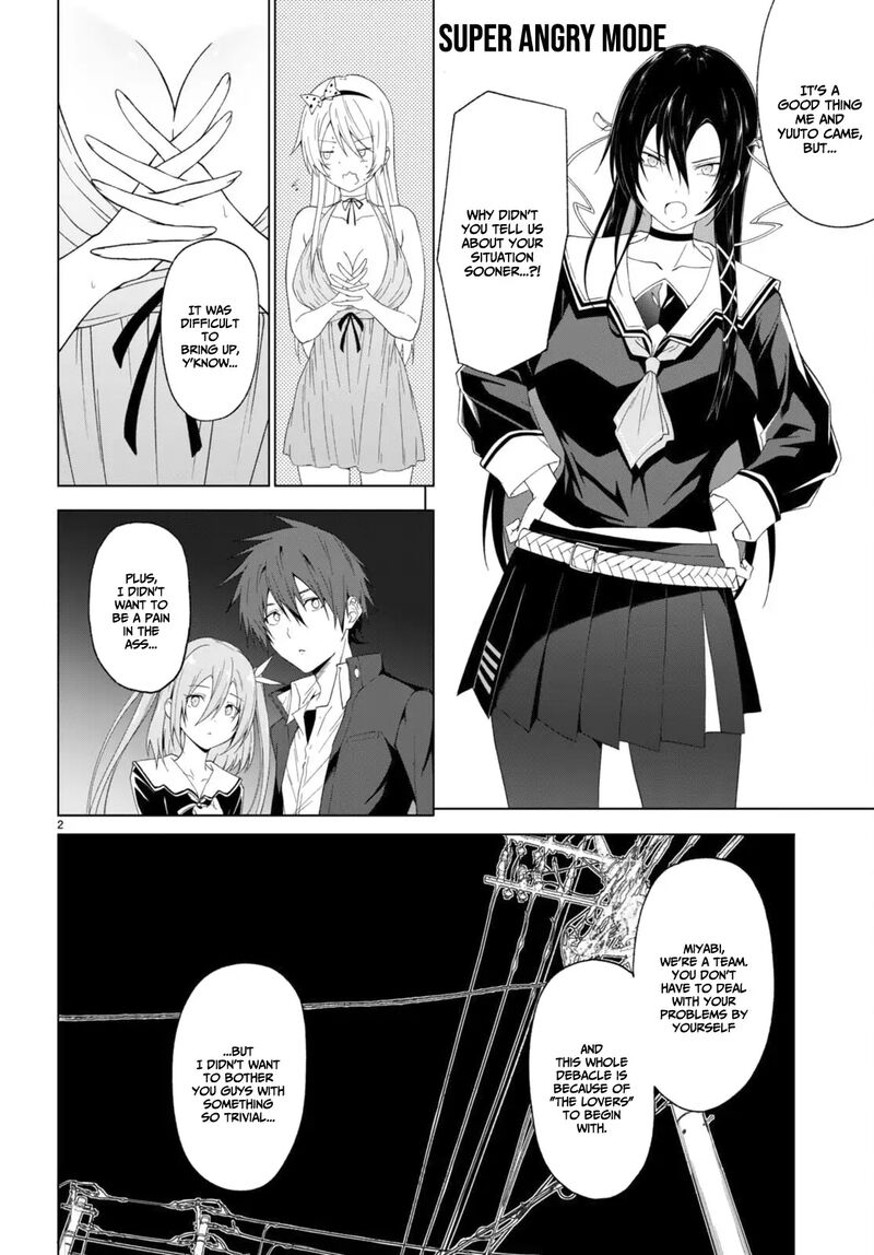 Maou Gakuen No Hangyakusha 32 3