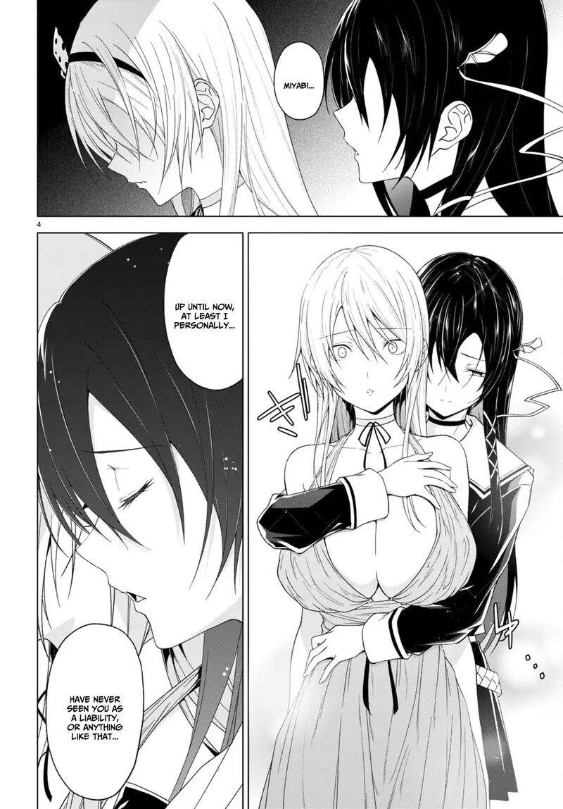 Maou Gakuen No Hangyakusha 32 5