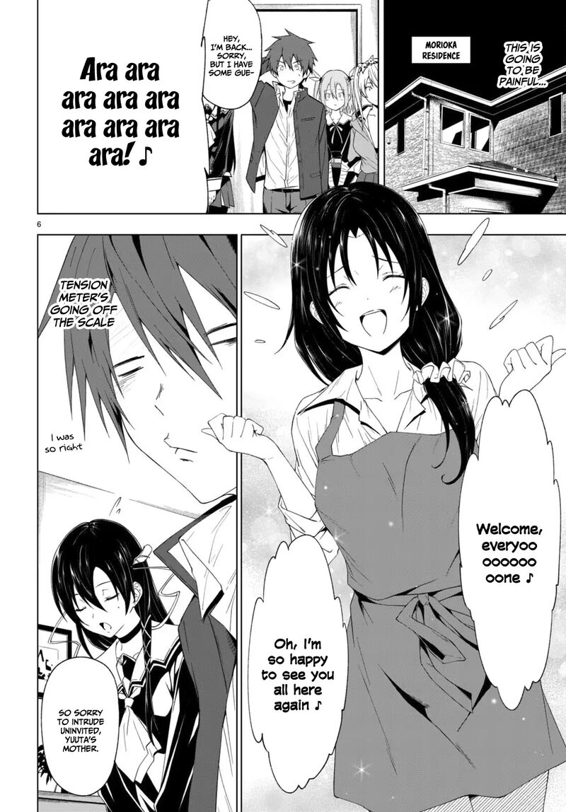 Maou Gakuen No Hangyakusha 32 7