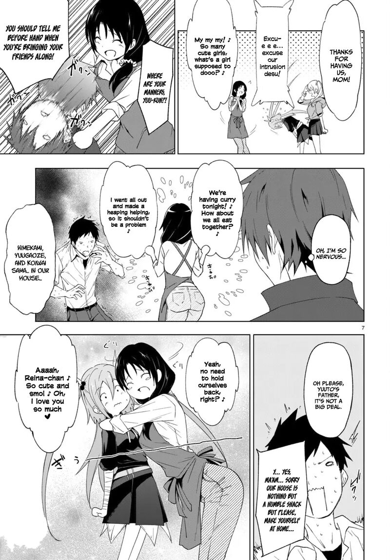 Maou Gakuen No Hangyakusha 32 8
