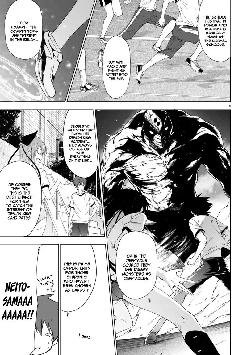 Maou Gakuen No Hangyakusha 33 10