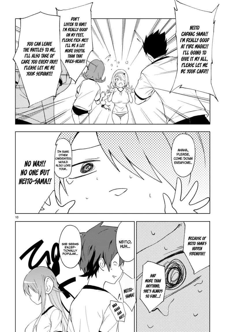 Maou Gakuen No Hangyakusha 33 11