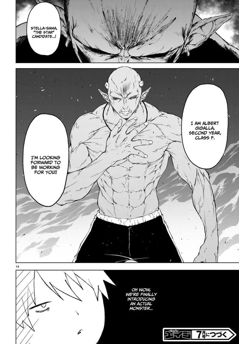 Maou Gakuen No Hangyakusha 33 15