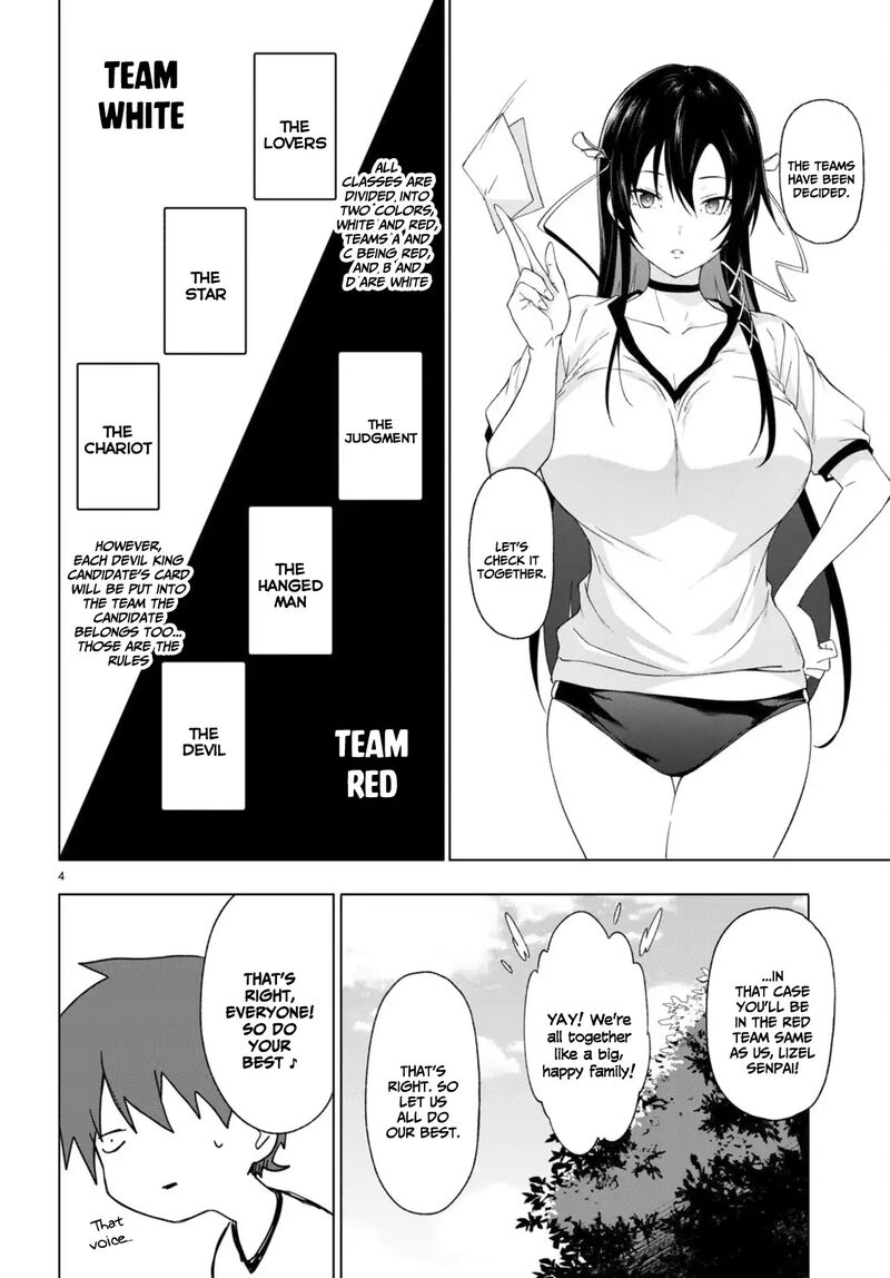 Maou Gakuen No Hangyakusha 33 5