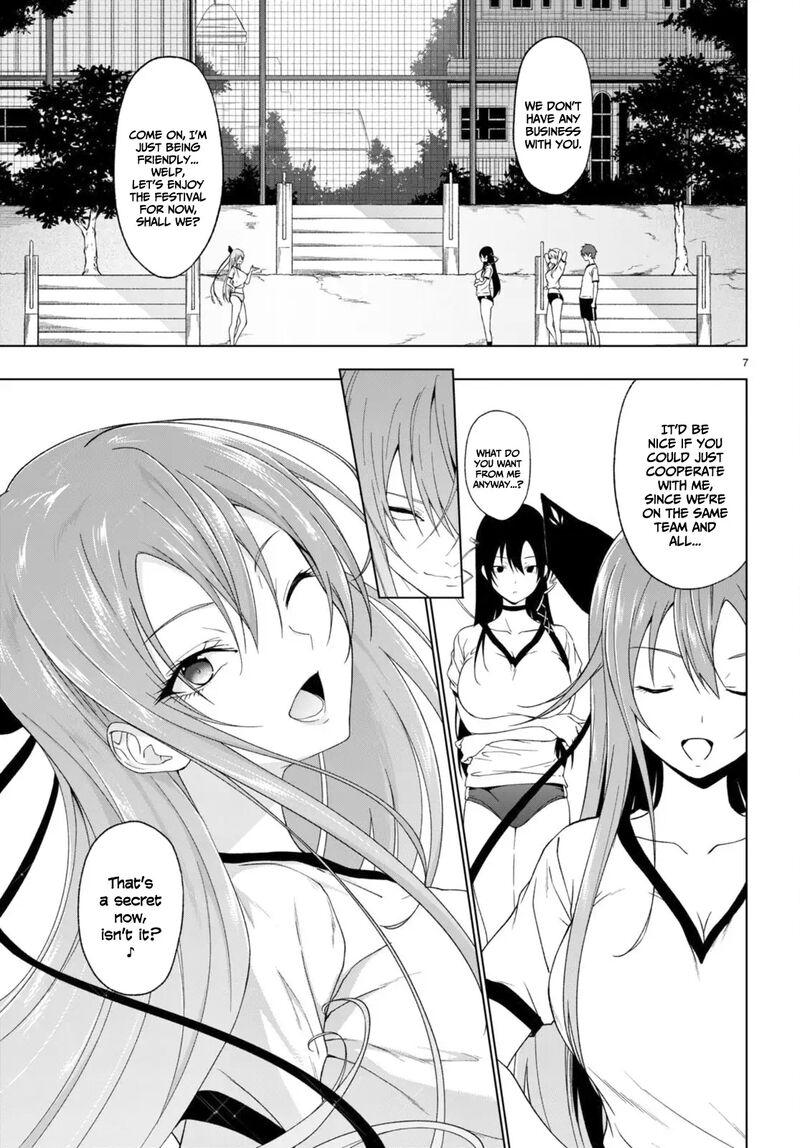 Maou Gakuen No Hangyakusha 33 8