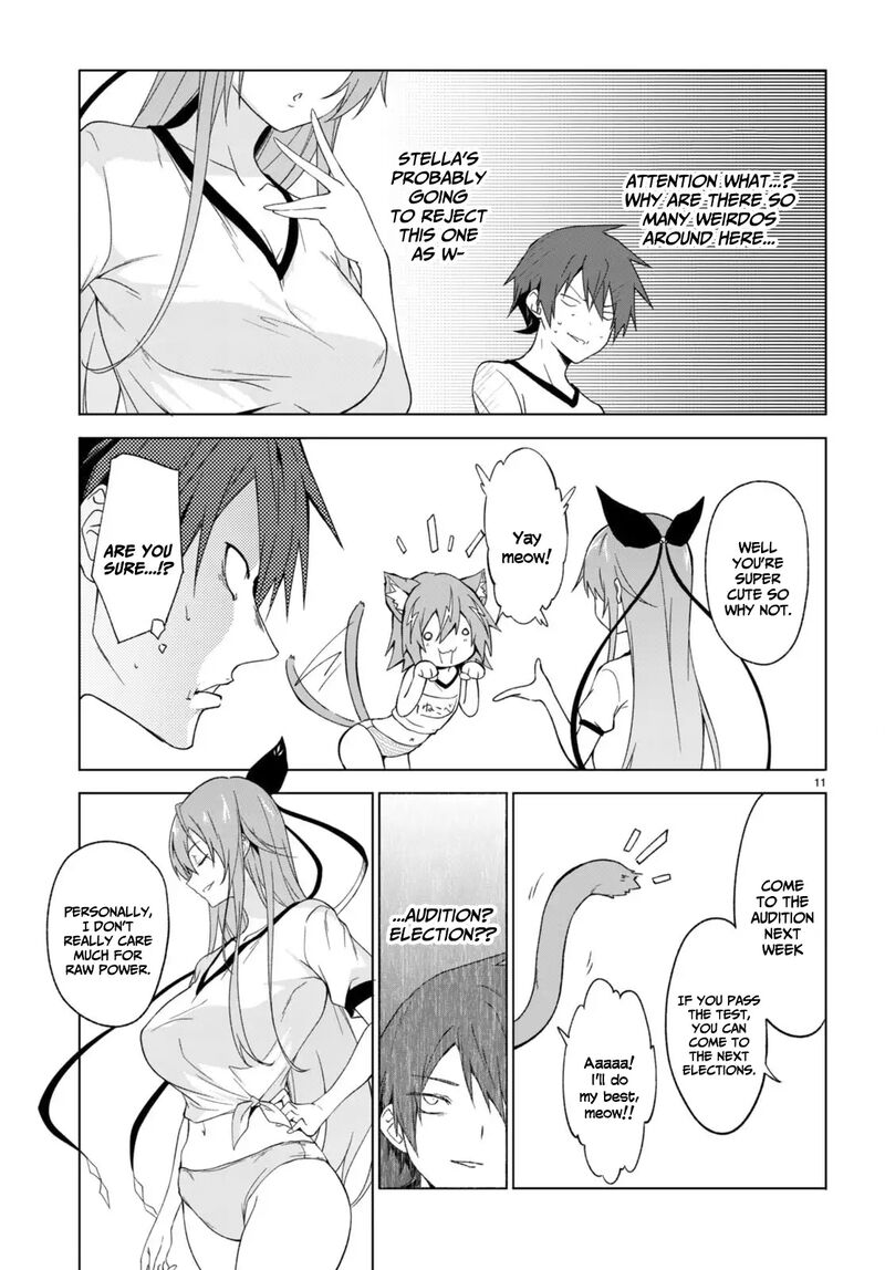 Maou Gakuen No Hangyakusha 34 11