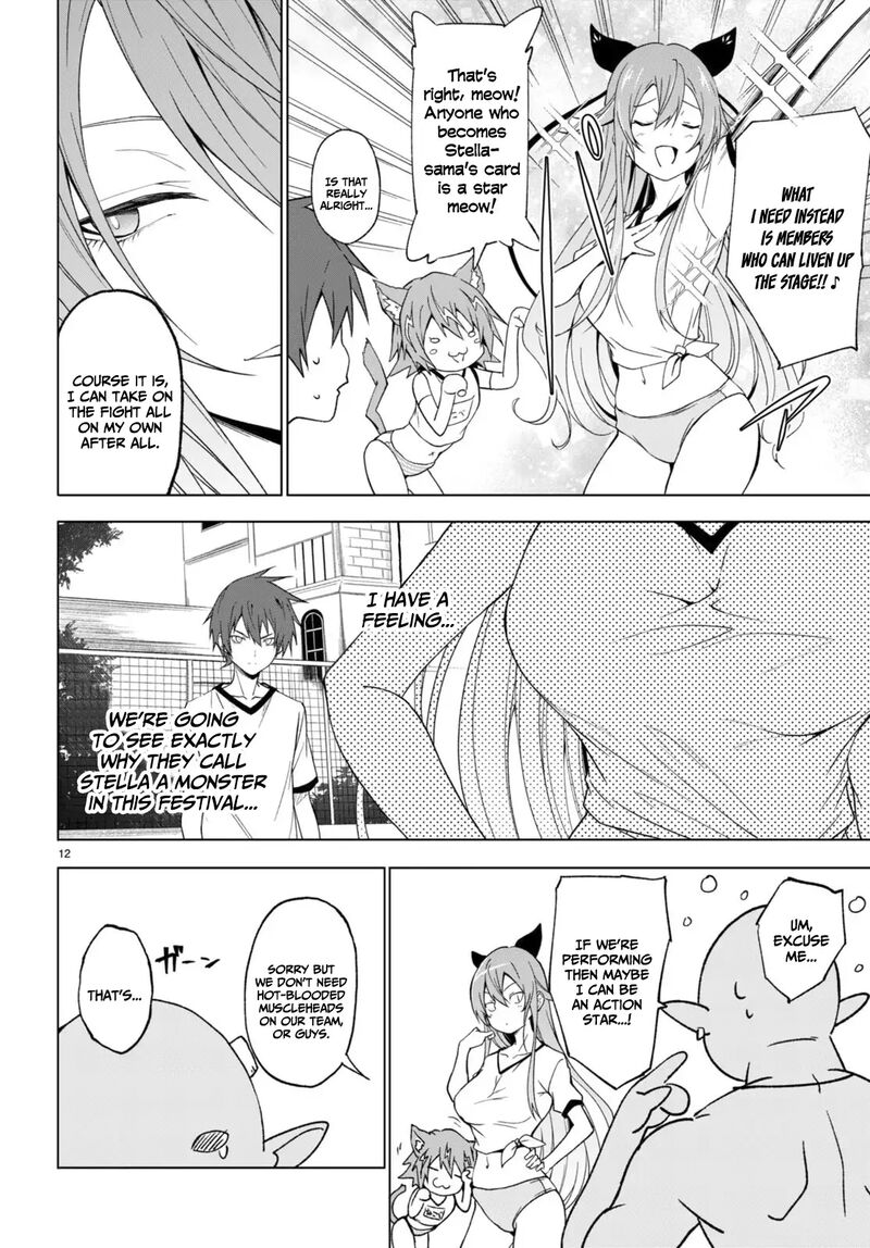 Maou Gakuen No Hangyakusha 34 12