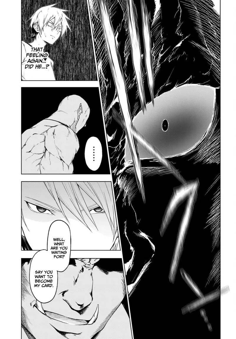 Maou Gakuen No Hangyakusha 34 15