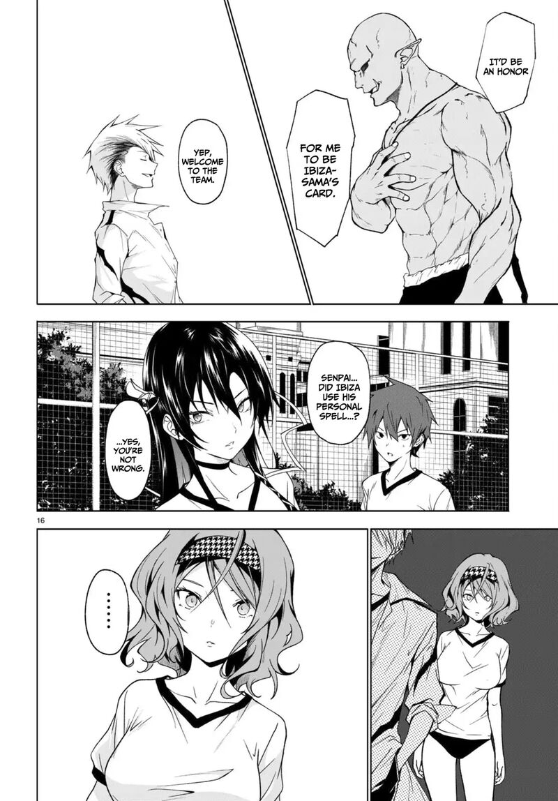 Maou Gakuen No Hangyakusha 34 16