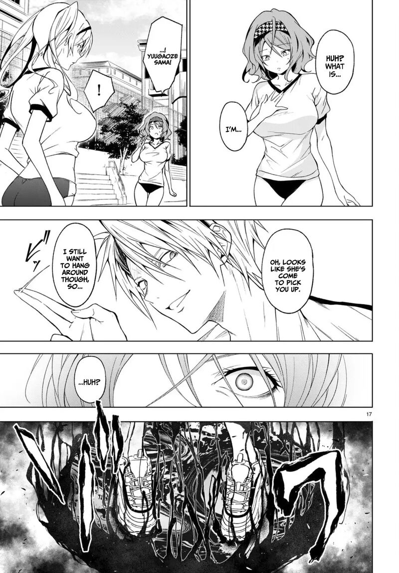 Maou Gakuen No Hangyakusha 34 17