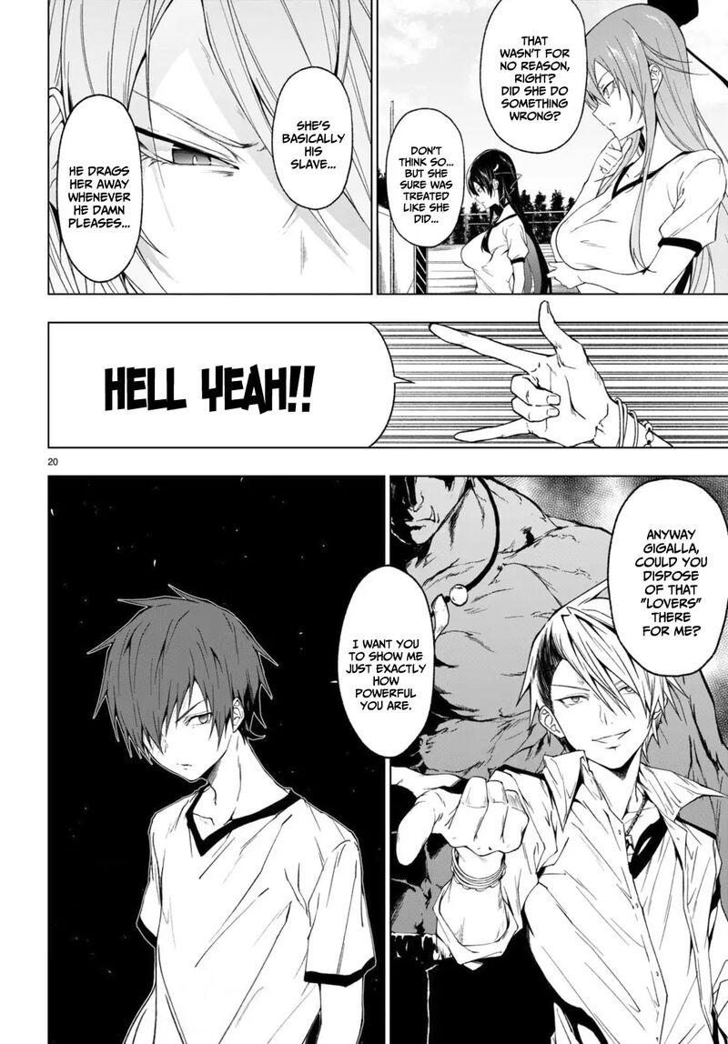 Maou Gakuen No Hangyakusha 34 20