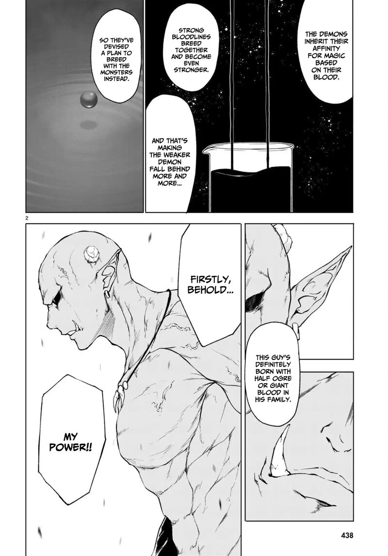Maou Gakuen No Hangyakusha 34 3
