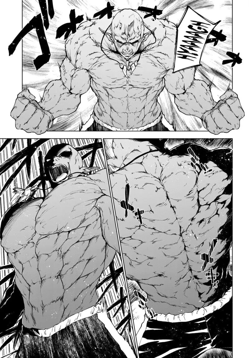 Maou Gakuen No Hangyakusha 34 4