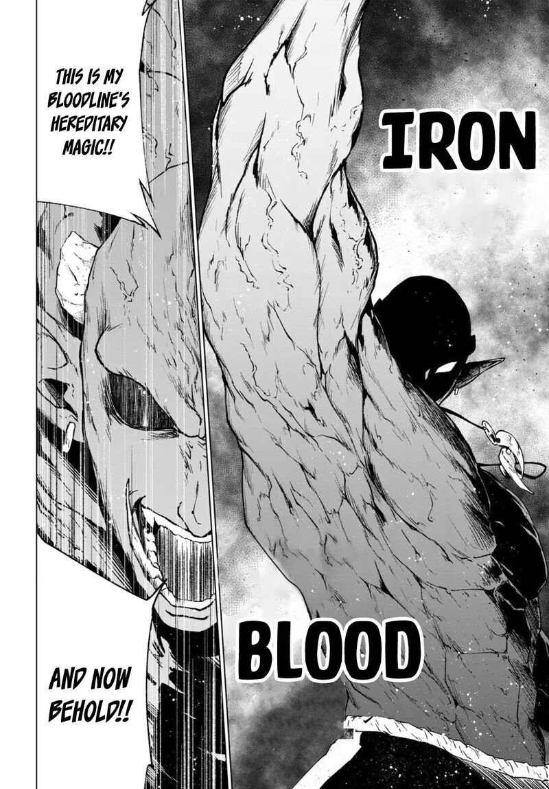 Maou Gakuen No Hangyakusha 34 5