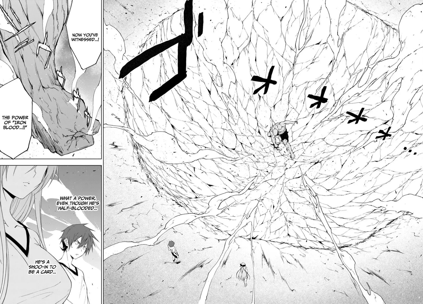Maou Gakuen No Hangyakusha 34 7
