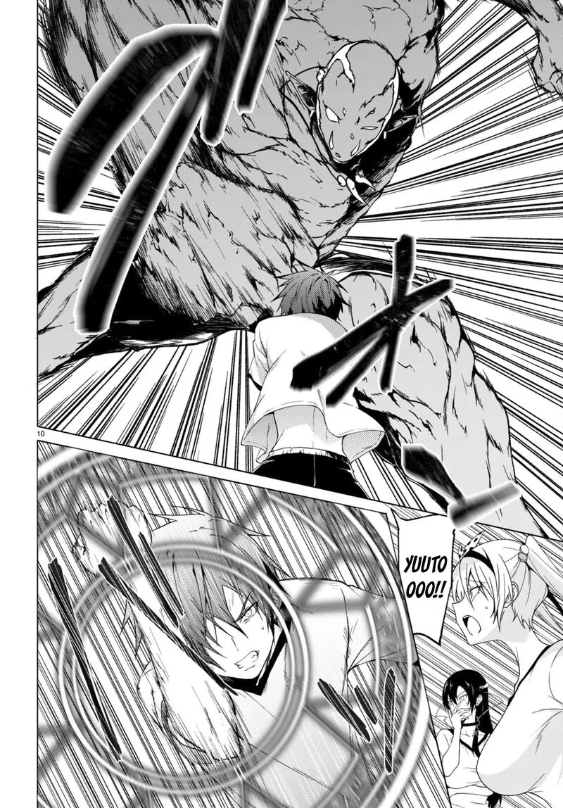 Maou Gakuen No Hangyakusha 35 10