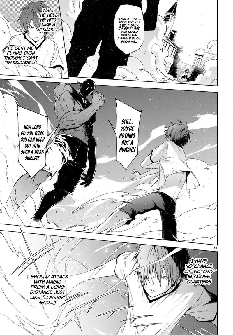 Maou Gakuen No Hangyakusha 35 13