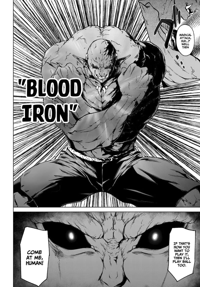 Maou Gakuen No Hangyakusha 35 14