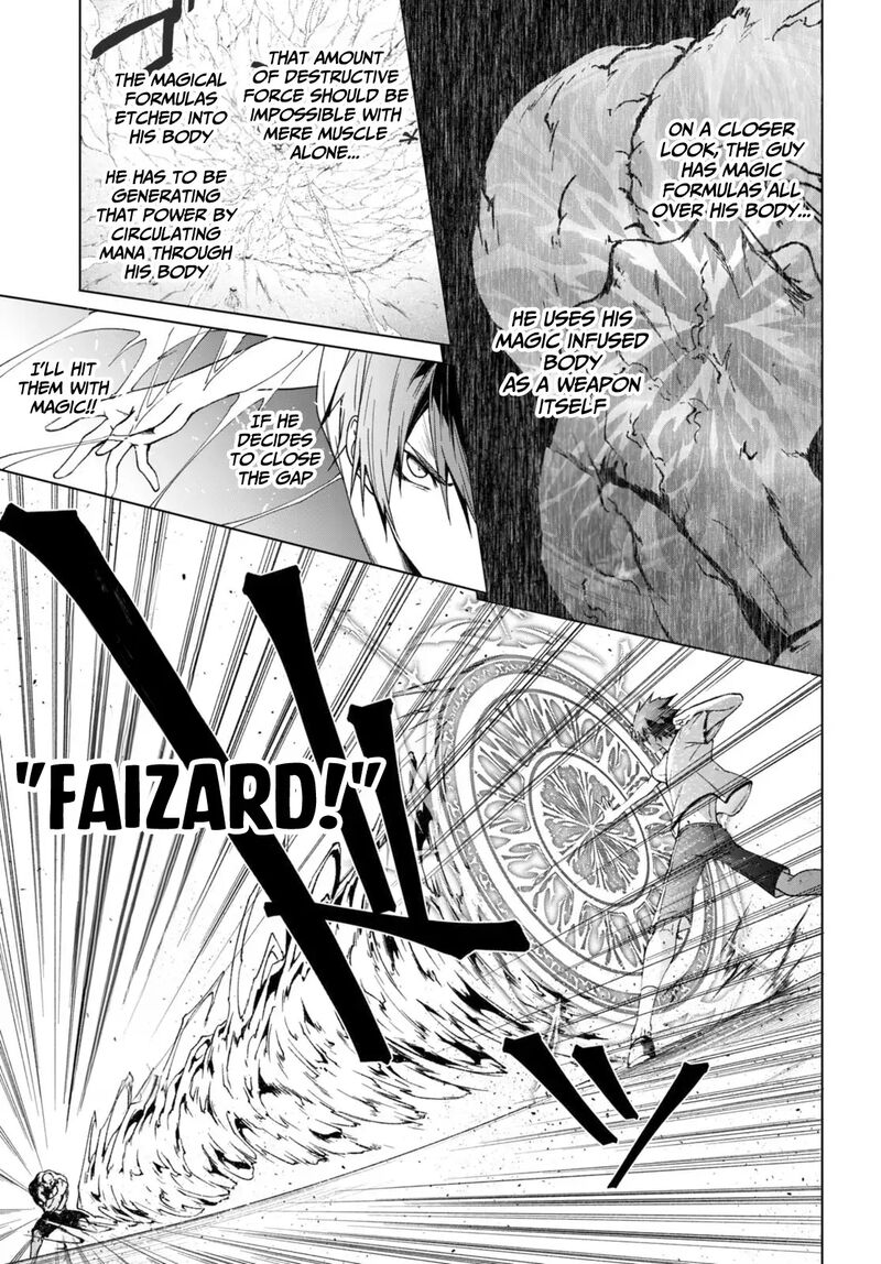 Maou Gakuen No Hangyakusha 35 15