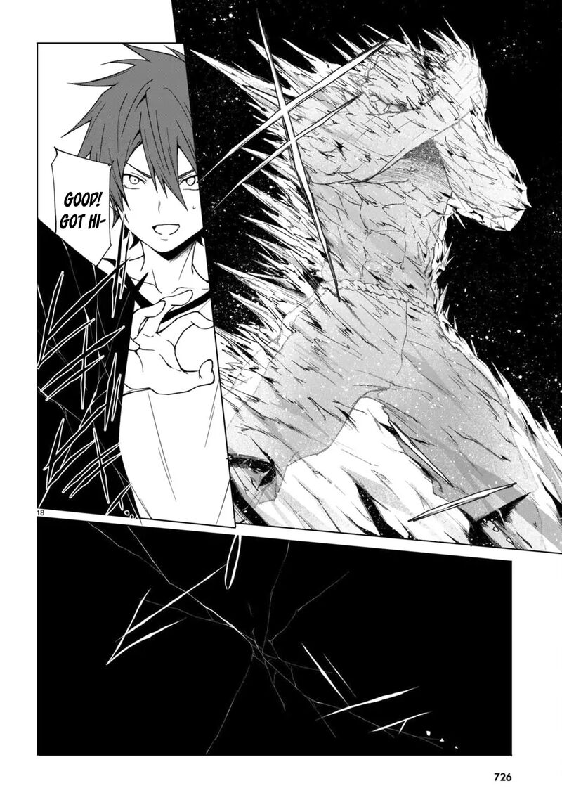 Maou Gakuen No Hangyakusha 35 18