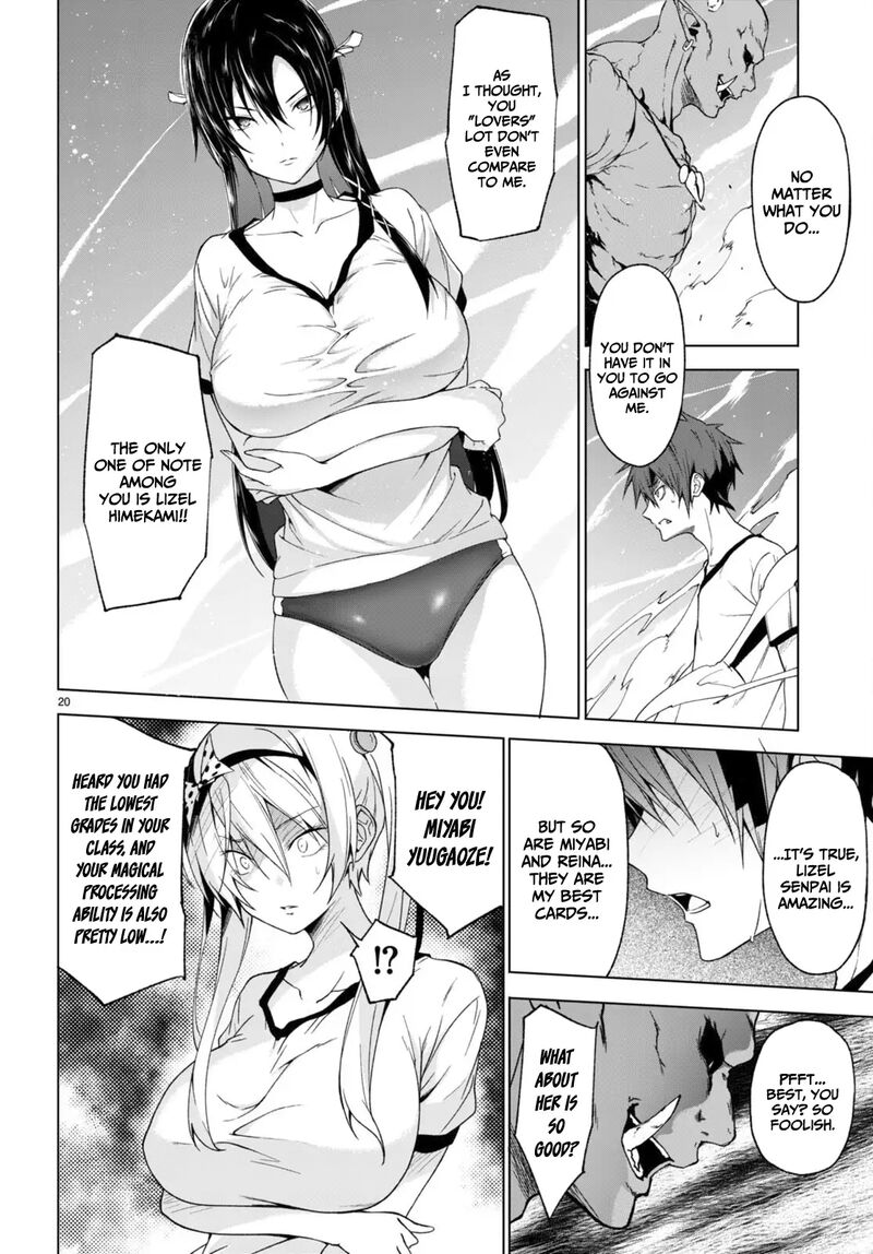 Maou Gakuen No Hangyakusha 35 20