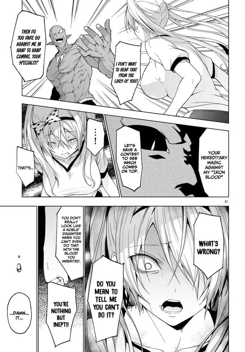 Maou Gakuen No Hangyakusha 35 21