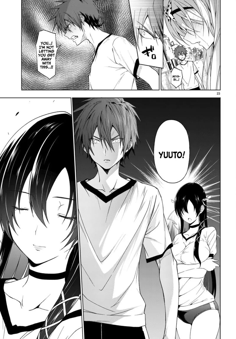Maou Gakuen No Hangyakusha 35 23