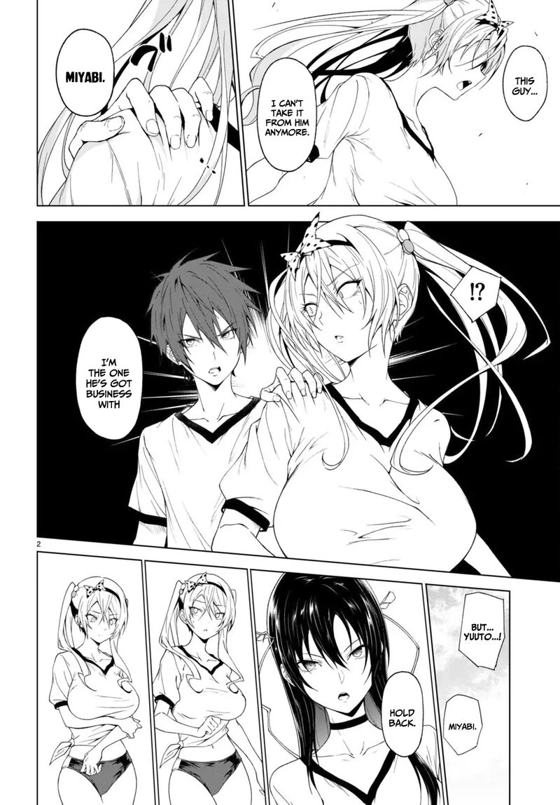 Maou Gakuen No Hangyakusha 35 3