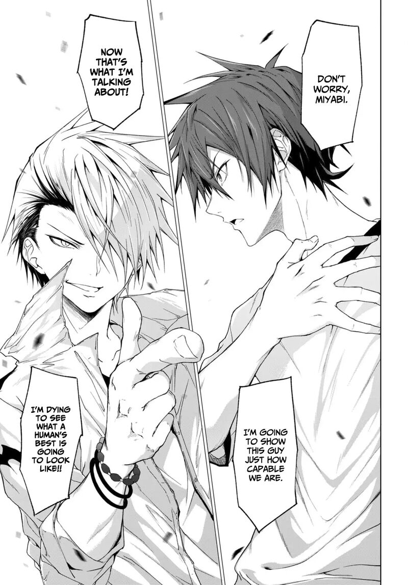 Maou Gakuen No Hangyakusha 35 4