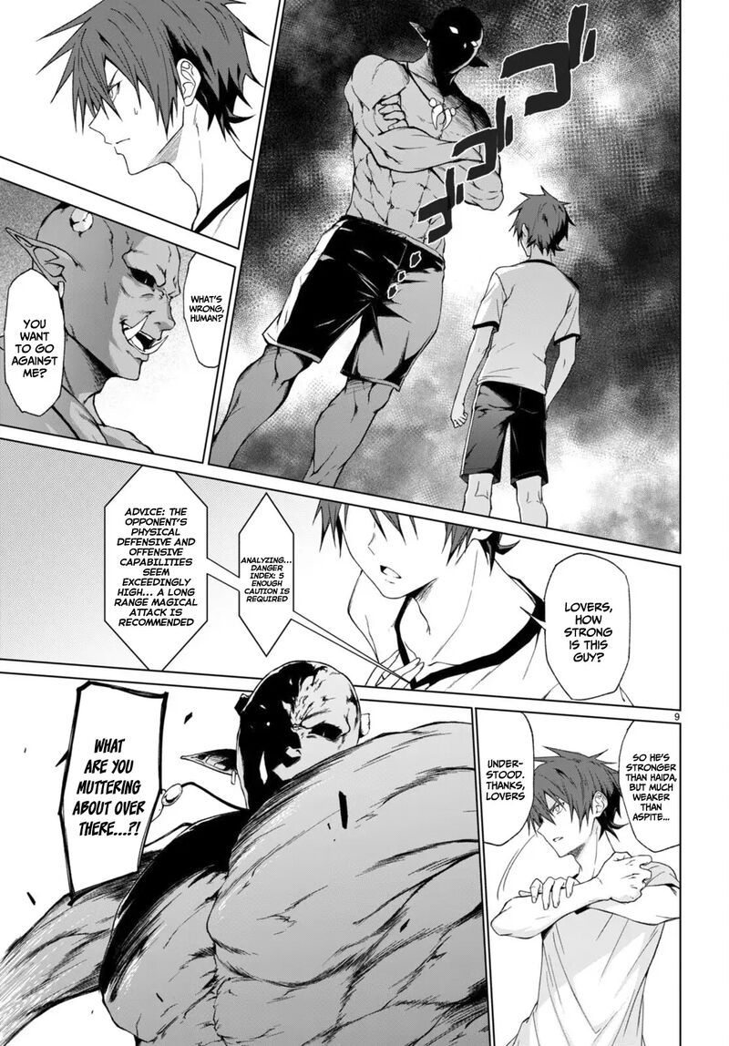 Maou Gakuen No Hangyakusha 35 9