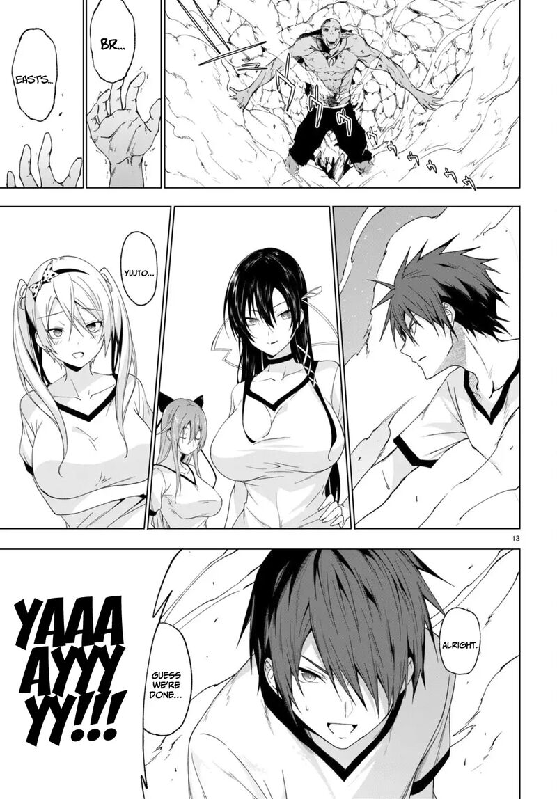 Maou Gakuen No Hangyakusha 36 12