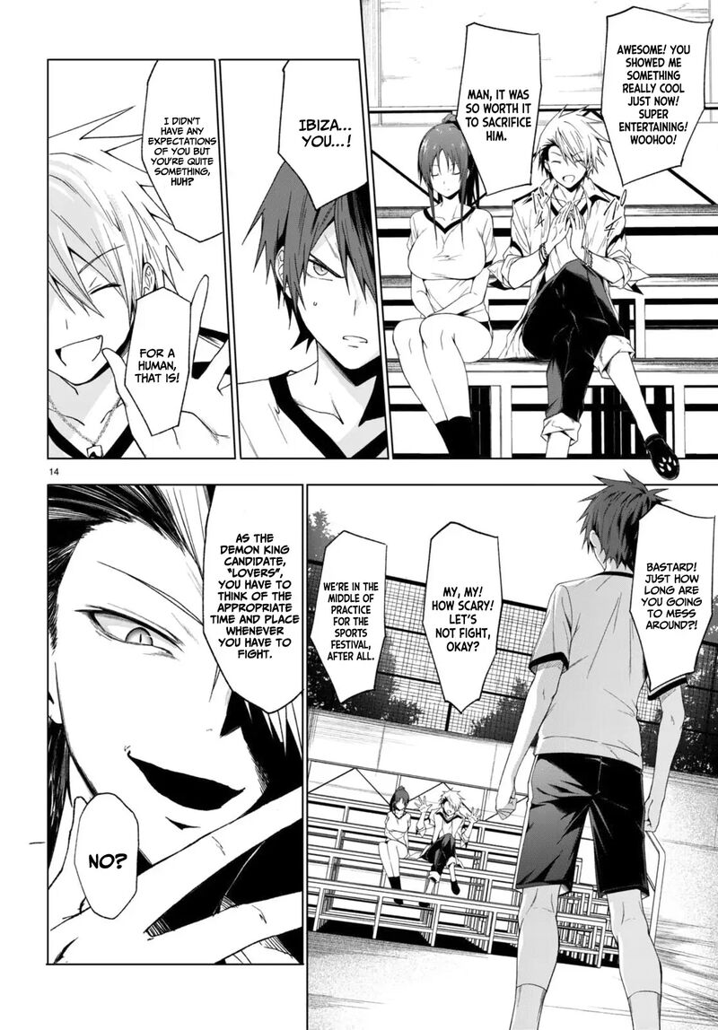 Maou Gakuen No Hangyakusha 36 13