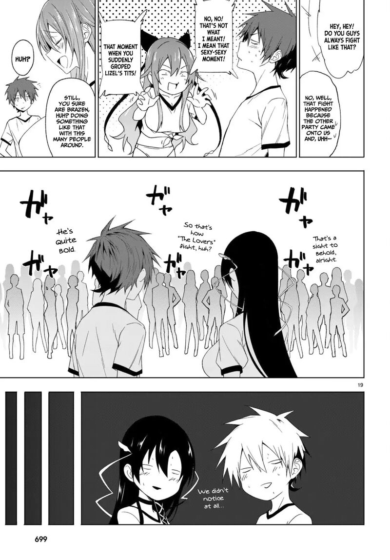 Maou Gakuen No Hangyakusha 36 18