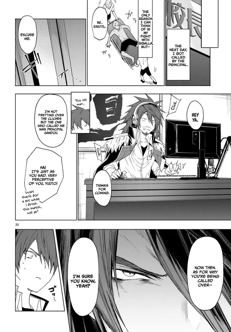 Maou Gakuen No Hangyakusha 36 19