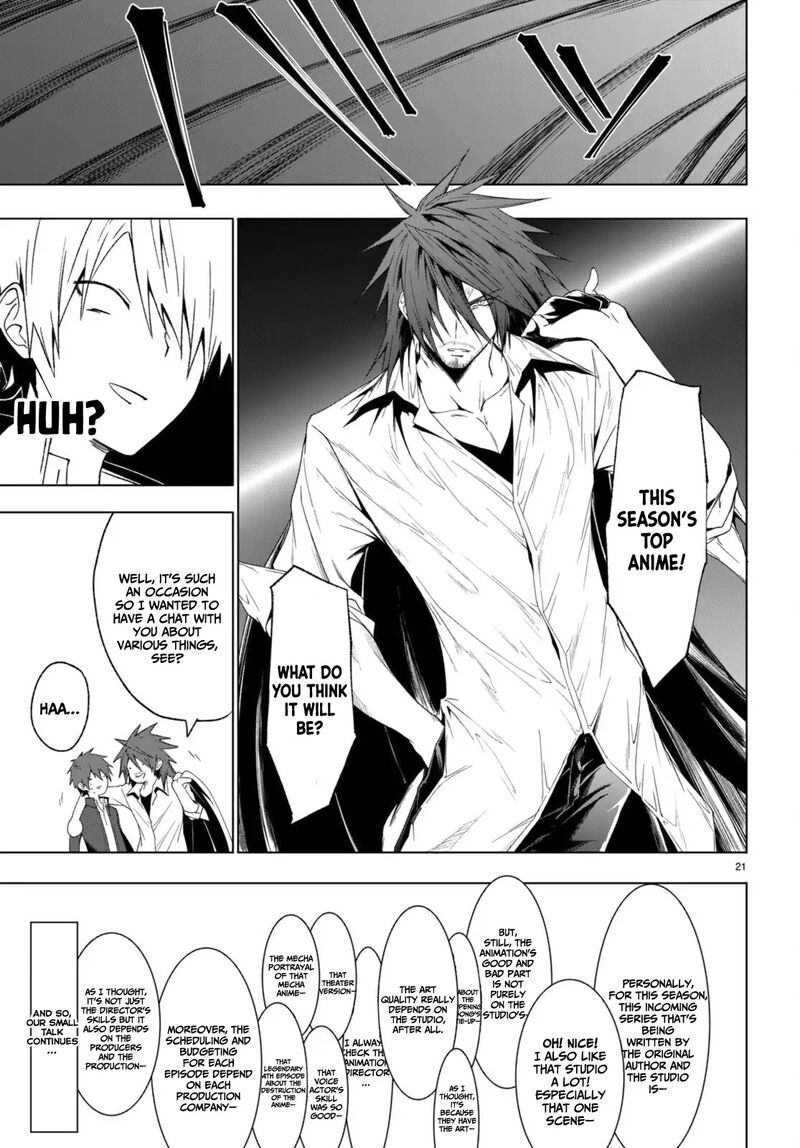 Maou Gakuen No Hangyakusha 36 20