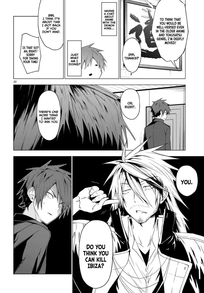 Maou Gakuen No Hangyakusha 36 21