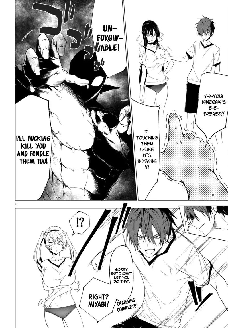 Maou Gakuen No Hangyakusha 36 6