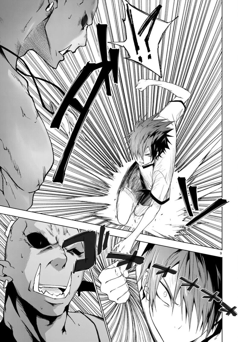 Maou Gakuen No Hangyakusha 36 9