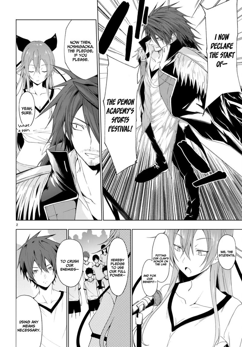 Maou Gakuen No Hangyakusha 37 3