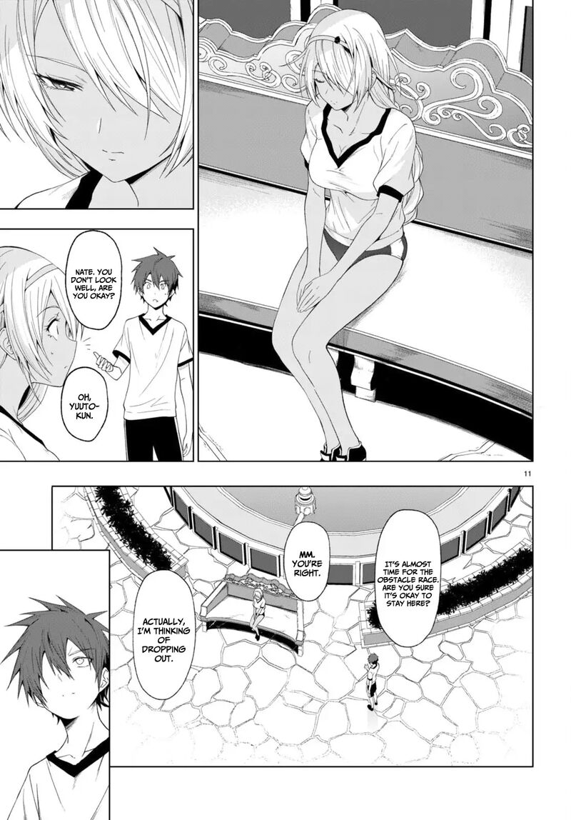 Maou Gakuen No Hangyakusha 38 12