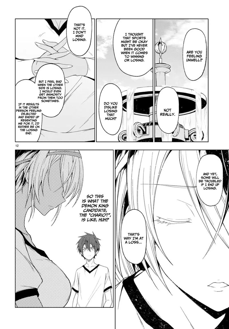 Maou Gakuen No Hangyakusha 38 13