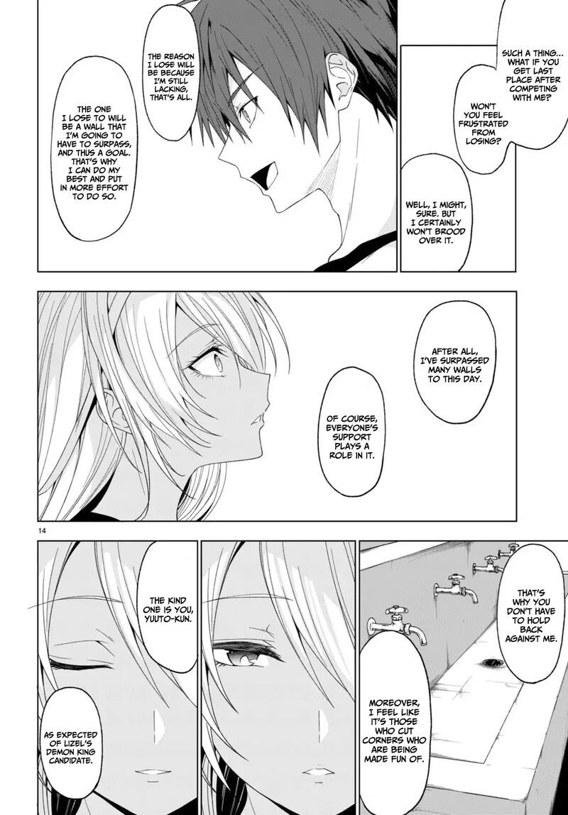 Maou Gakuen No Hangyakusha 38 15