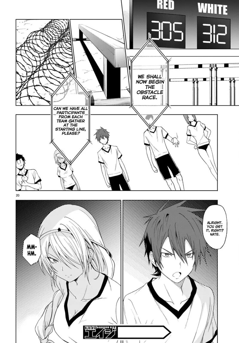 Maou Gakuen No Hangyakusha 38 21