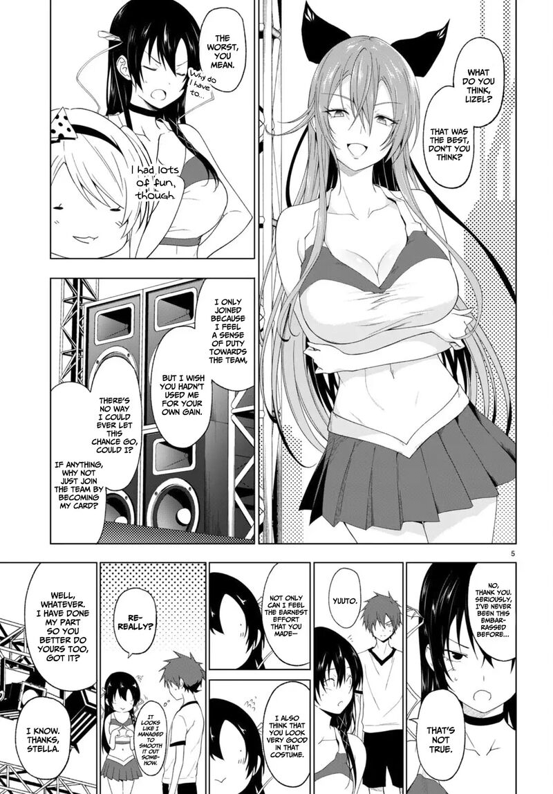 Maou Gakuen No Hangyakusha 38 6