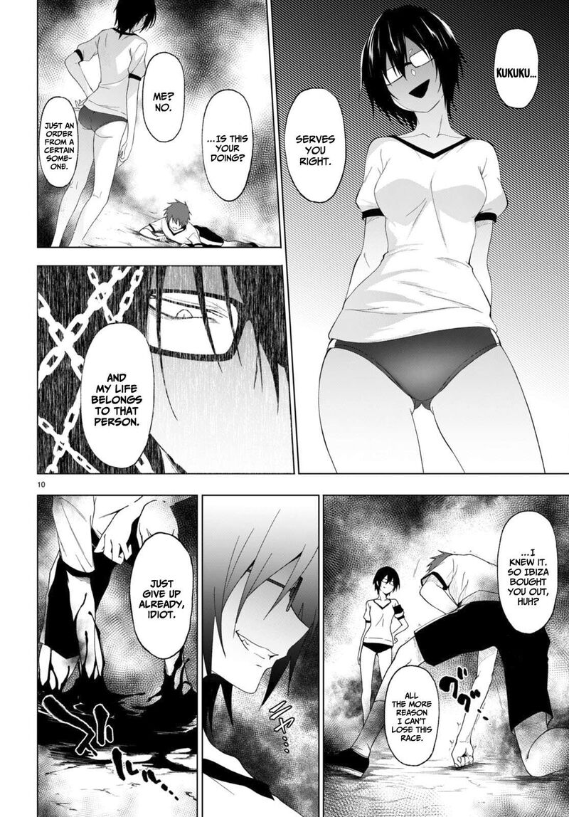 Maou Gakuen No Hangyakusha 39 11