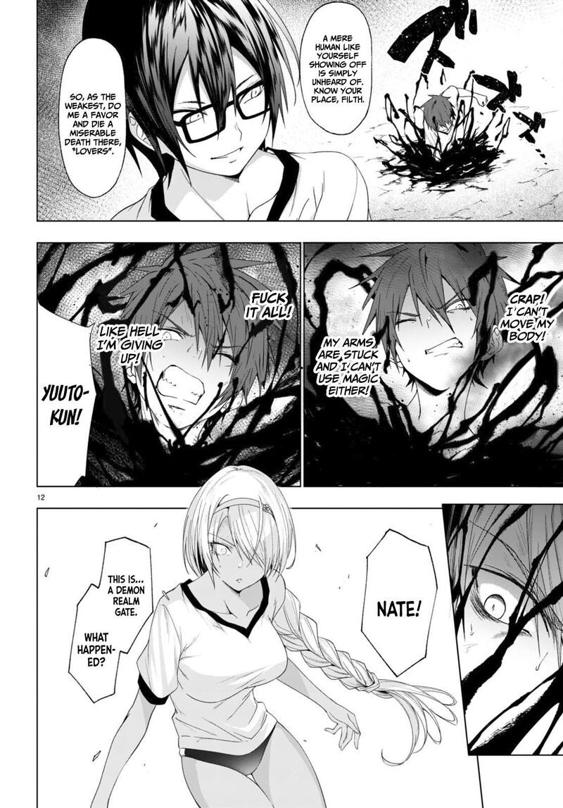 Maou Gakuen No Hangyakusha 39 13