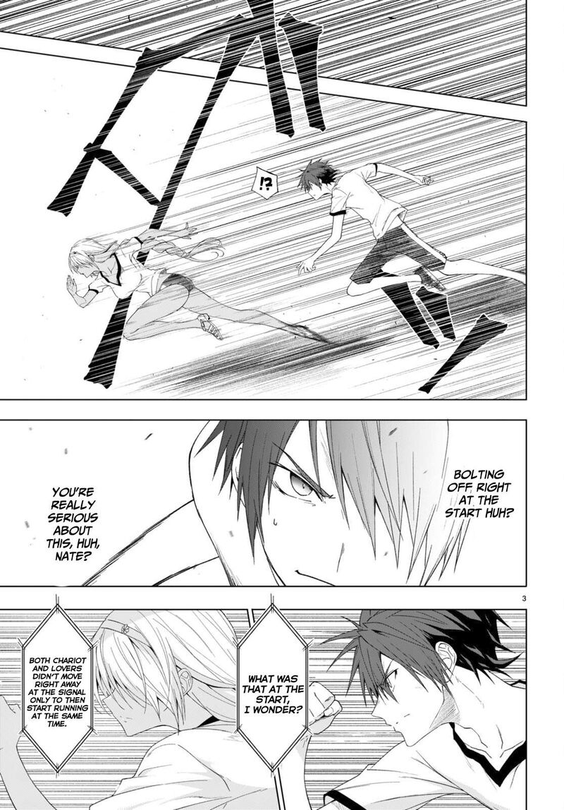 Maou Gakuen No Hangyakusha 39 4