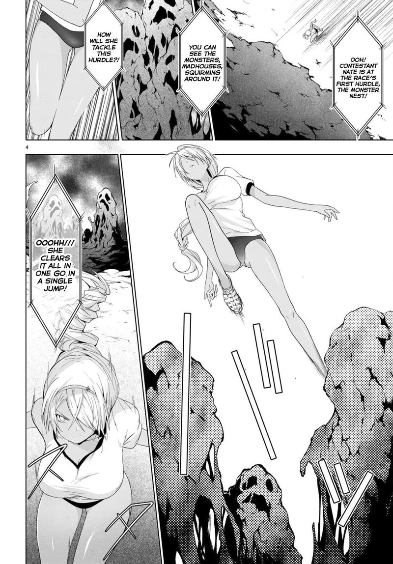 Maou Gakuen No Hangyakusha 39 5